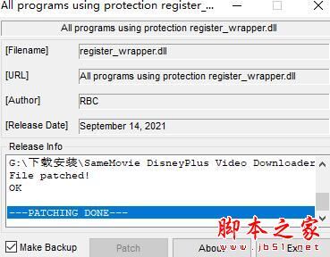 SameMovie DisneyPlus Video Downloader(视频下载工具)V1.0.4 激活安装版