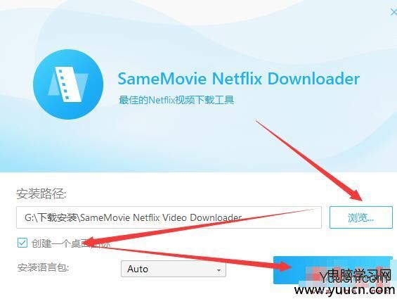 SameMovie Netflix Video Downloader(视频下载工具)V1.1.0 安装激活版