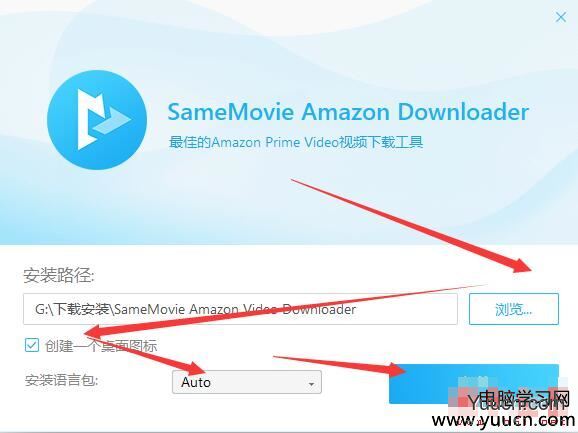 SameMovie Amazon Video Downloader(视频下载工具)V1.1.2.340 官方安装版