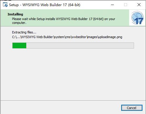 WYSIWYG Web Builder 17(网页制作软件) v17.0.0 破解版 附激活教程+汉化教程