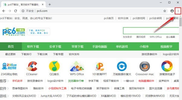 Google Chrome谷歌浏览器 beta x64 v96.0.4664.27 官方最新离线测试版