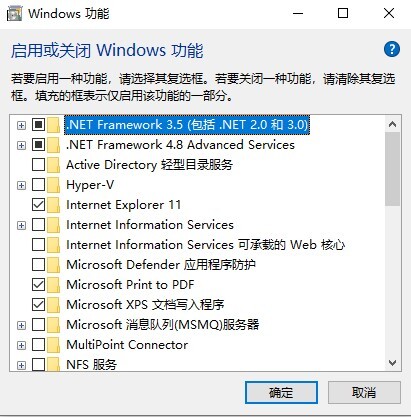 SolidWorks 2021 SP3 中文破解版(附安装教程+授权文件) 64位