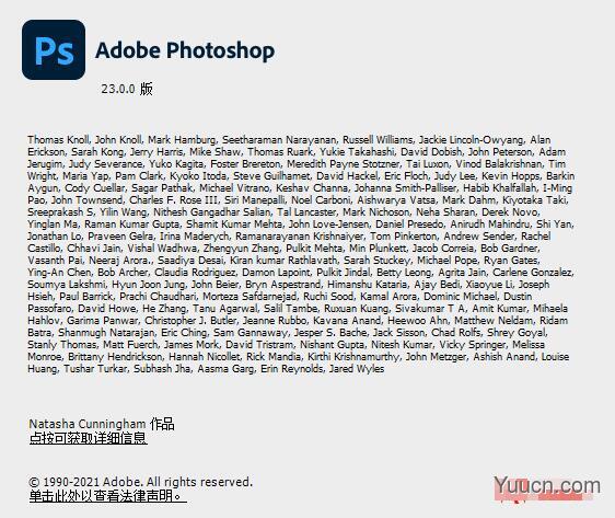 Adobe Photoshop 2022 v23.0.2.101 ACR14 中文一键安装破解版(附使用教程) X64