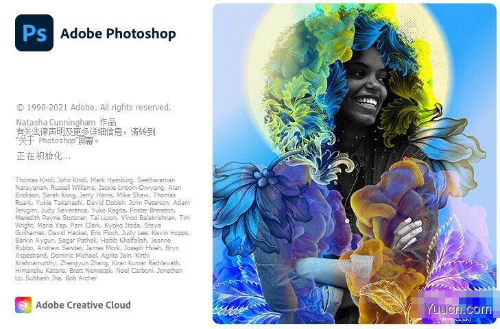 Adobe Photoshop 2022 v23.0.2 ACR14.0 中文绿色精简破解版