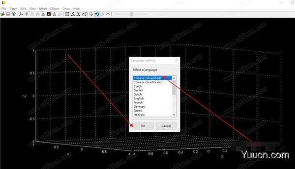 LuBan 3D(鲁班3D) v15.10.2021 中/英文安装激活版