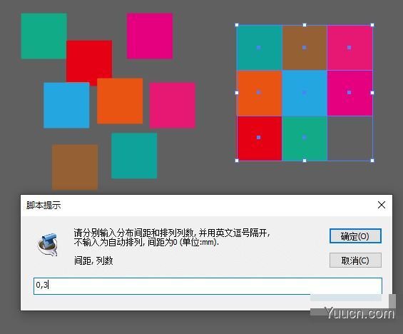 AI脚本插件合集 8.5版(含85款ai脚本插件,支持AI CS6~AI 2021 win/mac)