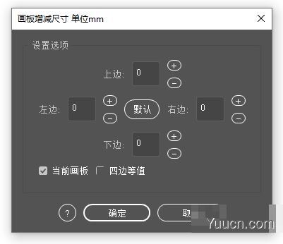 AI脚本插件合集 8.5版(含85款ai脚本插件,支持AI CS6~AI 2021 win/mac)