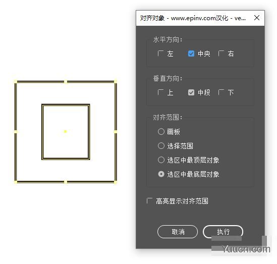 AI脚本插件合集 8.5版(含85款ai脚本插件,支持AI CS6~AI 2021 win/mac)