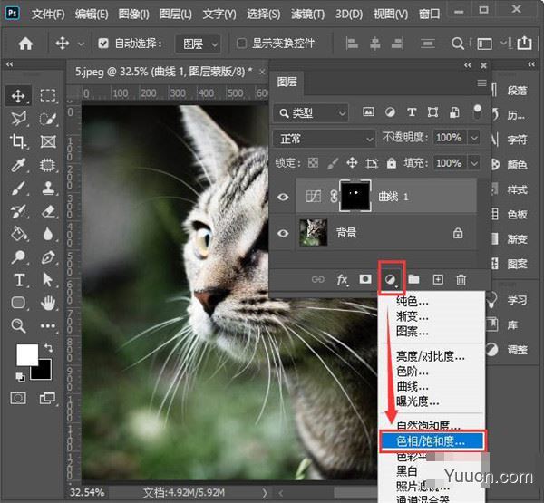 Adobe Photoshop 2022 v23.0.2.101 ACR14 中文一键安装破解版(附使用教程) X64