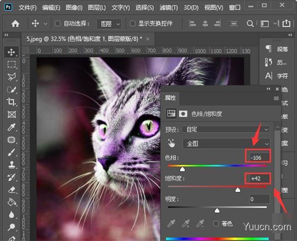 Adobe Photoshop 2022 v23.0.2.101 ACR14 中文一键安装破解版(附使用教程) X64