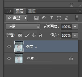 Adobe Photoshop(PS2022) 2022 v23.0 中英文破解安装版(附破解方法)