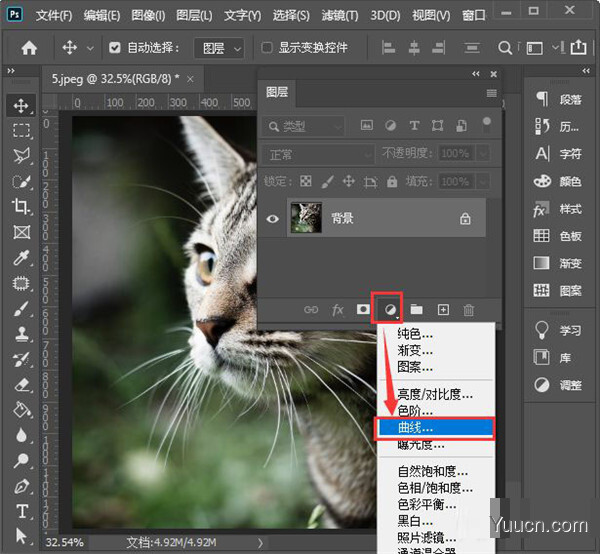 Adobe Photoshop(PS2022) 2022 v23.0 中英文破解安装版(附破解方法)