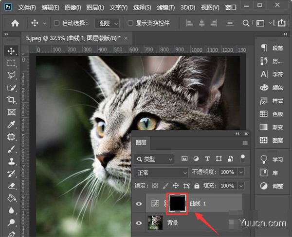 Adobe Photoshop(PS2022) 2022 v23.0 中英文破解安装版(附破解方法)