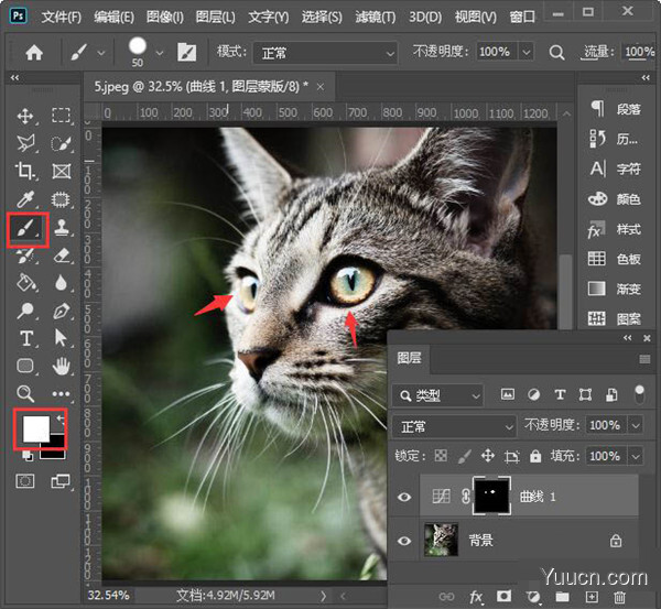 Adobe Photoshop(PS2022) 2022 v23.0 中英文破解安装版(附破解方法)