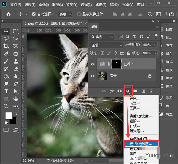 Adobe Photoshop(PS2022) 2022 v23.0 中英文破解安装版(附破解方法)