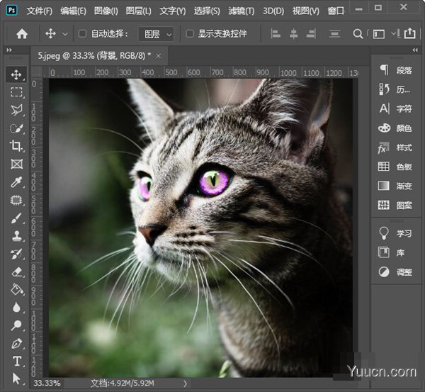 Adobe Photoshop(PS2022) 2022 v23.0 中英文破解安装版(附破解方法)