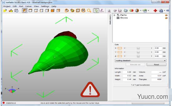 3D模型设计工具autodesk netfabb ultimate 2022 中文破解版(附安装教程)