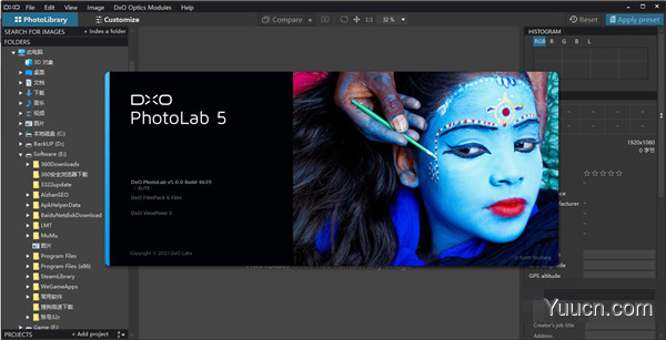 DxO PhotoLab 5 中文破解版(附安装教程)