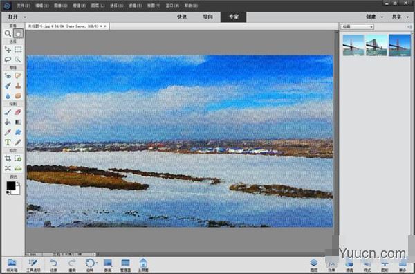 Adobe Photoshop Elements 2022 v20.0 中文一键安装破解版(附使用教程)