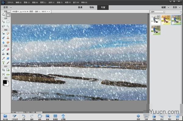 Adobe Photoshop Elements 2022 v20.0 中文一键安装破解版(附使用教程)