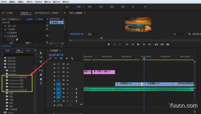 顶级六类55个PR特效转场插件合集FilmImpact Premium Video Transitions 4.5.3 破解版