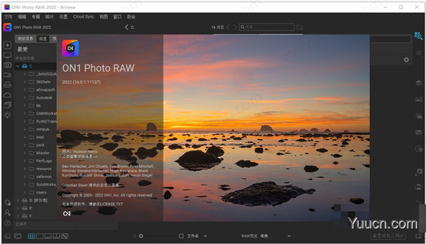 on1 photo raw 2022 v16.0.1.11137 中文破解版(附安装教程+补丁)