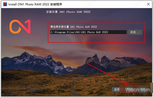 on1 photo raw 2022 v16.0.1.11137 中文破解版(附安装教程+补丁)