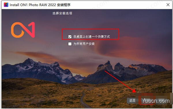 on1 photo raw 2022 v16.0.1.11137 中文破解版(附安装教程+补丁)