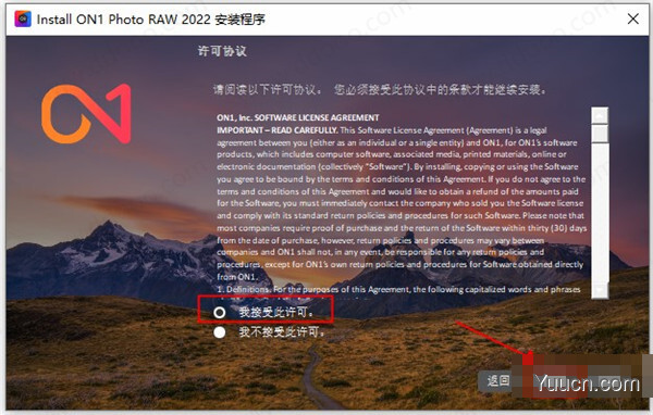 on1 photo raw 2022 v16.0.1.11137 中文破解版(附安装教程+补丁)