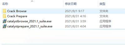 Sony Catalyst Browse Suite 2021.1 中文破解版(附安装教程)