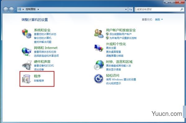 DWF浏览器Autodesk DWF Viewer V7.0 官方安装版