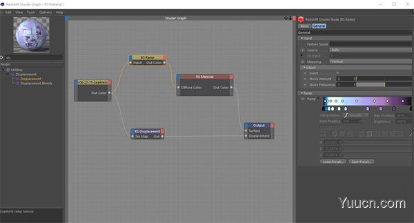 jsplacement 一键生成8K置换贴图软件 v1.3 汉化绿色免费版(附使用教程)