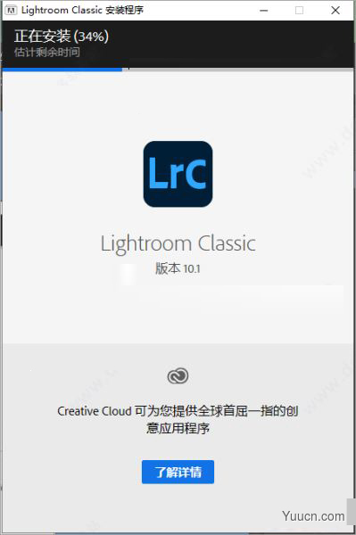 Adobe Photoshop Lightroom Classic 2021 v10.3.0 直装破解版(附安装教程)