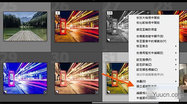 Adobe Photoshop Lightroom Classic 2021 v10.3.0 直装破解版(附安装教程)