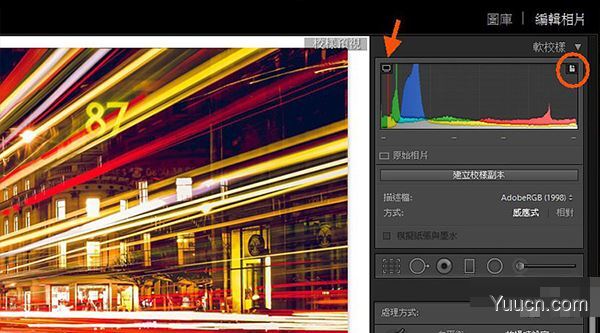 Adobe Photoshop Lightroom Classic 2021 v10.3.0 直装破解版(附安装教程)