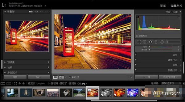 Adobe Photoshop Lightroom Classic 2021 v10.3.0 直装破解版(附安装教程)