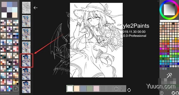 Style2Paints(线稿着色软件) v4.5 免费版