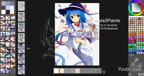 Style2Paints(线稿着色软件) v4.5 免费版