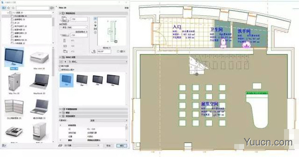 三维建筑软件GraphiSoft Archicad 25 v25.0.0.3002 中文破解版(附安装使用教程)