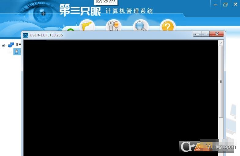 反屏幕截图录像PC V1.0 绿色免费版