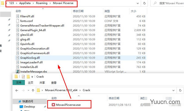 Movavi Picverse 简体中文补丁 v1.2.0 免费版