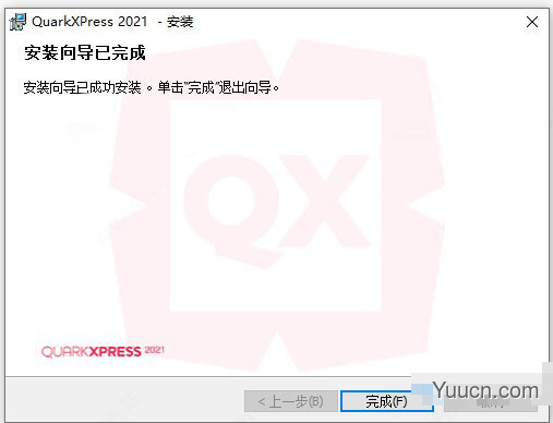 QuarkXPress 2021 v17.0.0 中文破解版(附安装教程+补丁)