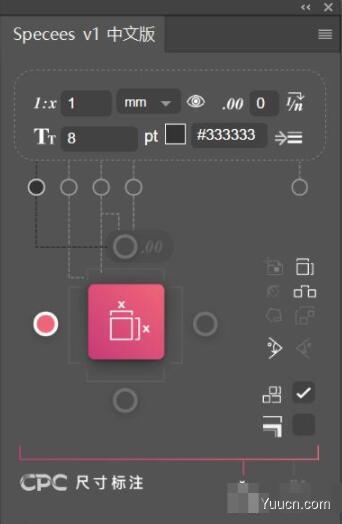 Illustrator(AI)颜色尺寸标注插件 Specees v1.42 中文汉化版(含方法)