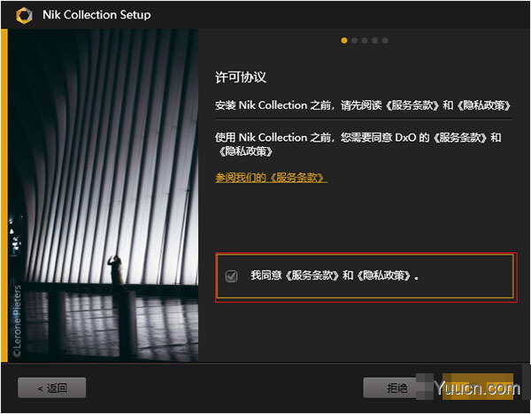 nik collection by dxo 支持最新4.2.0 激活码 免费版(附使用教程)