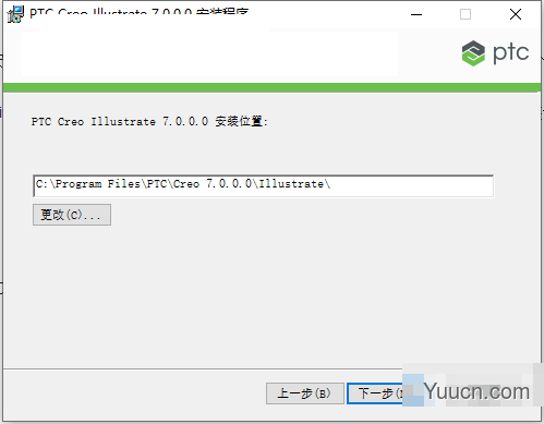 PTC Creo Illustrate 7.1.1.0 简体中文永久授权版 Win64