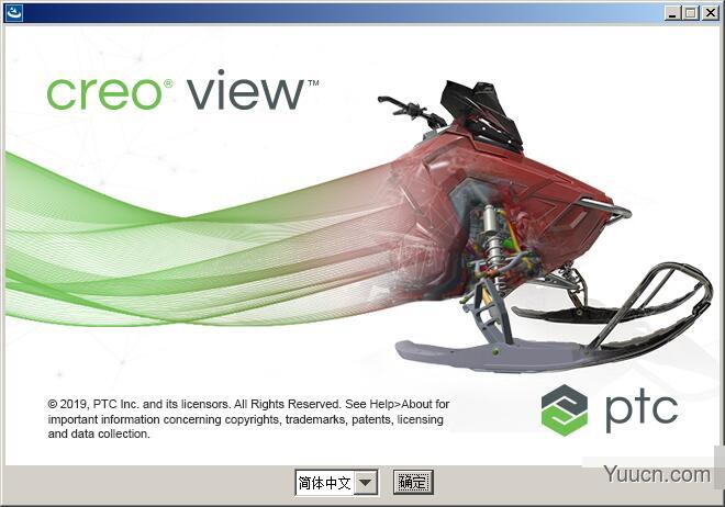 轻量级独立浏览器PTC Creo View 8.0.0.0 中文免费激活版(附补丁+教程) x64