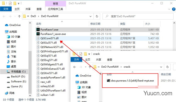 DxO PureRAW(RAW文件处理工具) v1.5.0 Build 285 x64 安装免费激活版