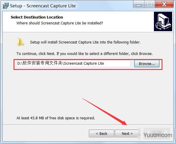 录屏软件 Screencast Capture Lite v1.5 免费安装版