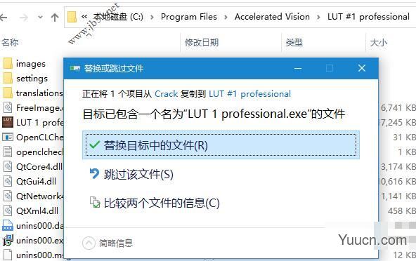 Lut预设应用编辑调色软件Franzis LUT #1 professional 1.12 Win+PS/Lightroom插件