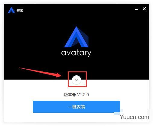 3D面部动画制作软件 Avatary v1.2.0 英文安装版